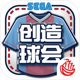 爱游戏ayx官网体育
