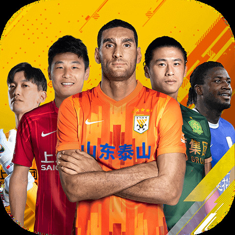 金年会 | jinnian168.com