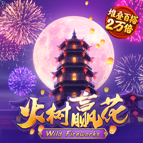 易倍体育下载app