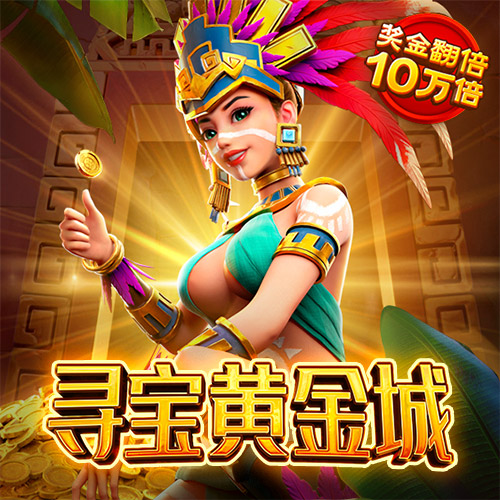 博澳体育app官网入口网址