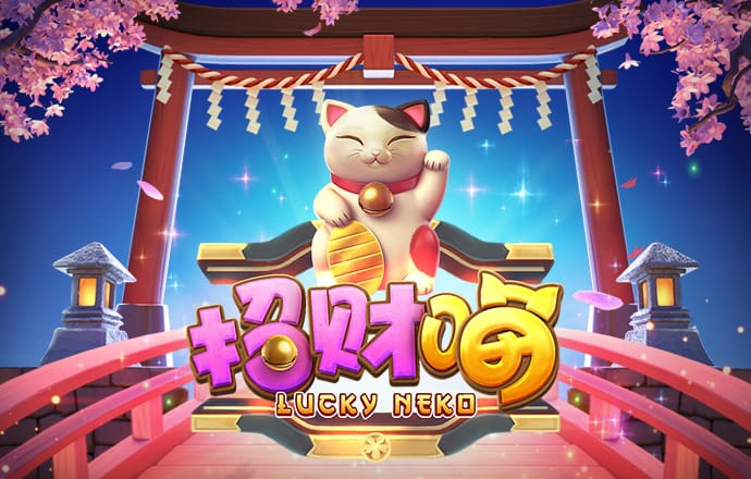 8博体育