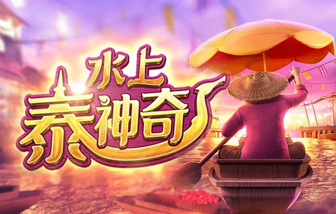 米乐体育免费下载