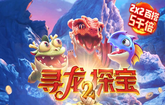 开云在线登陆