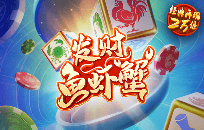 九博体育手机版下载app