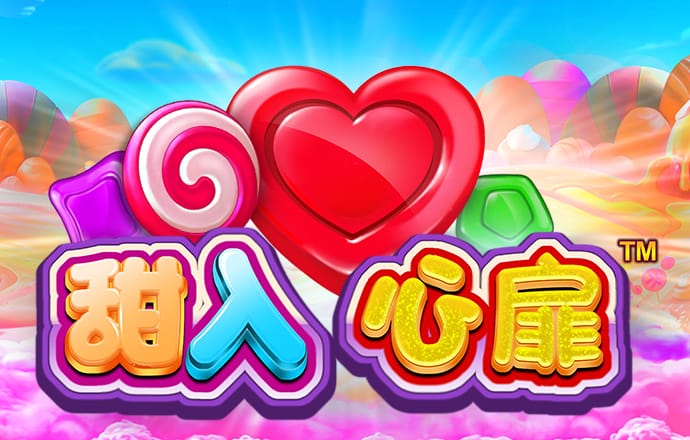 华体汇体育app