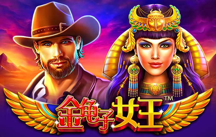 飞亚体育登录