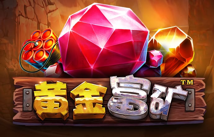 贝博体育app下载安卓手机截图4