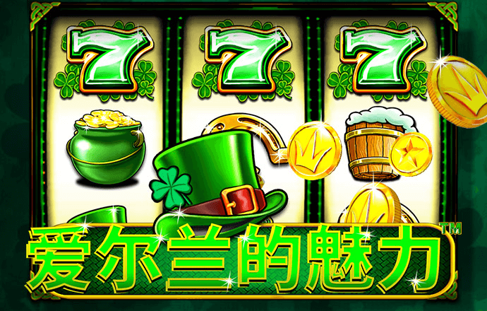 中欧体育app登录入口