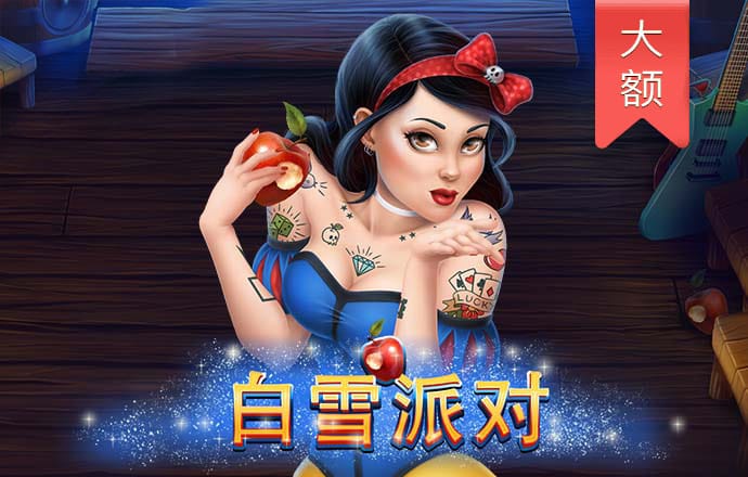 天下好彩9944cc天下彩更多