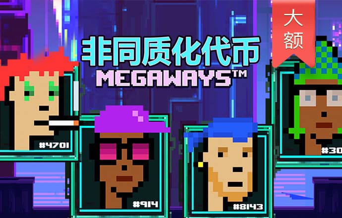 ky开元官网网页版