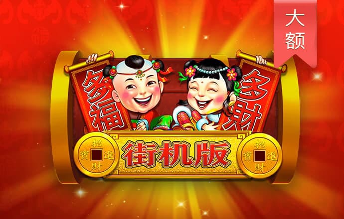 期期中官网版app下载老版本截图1