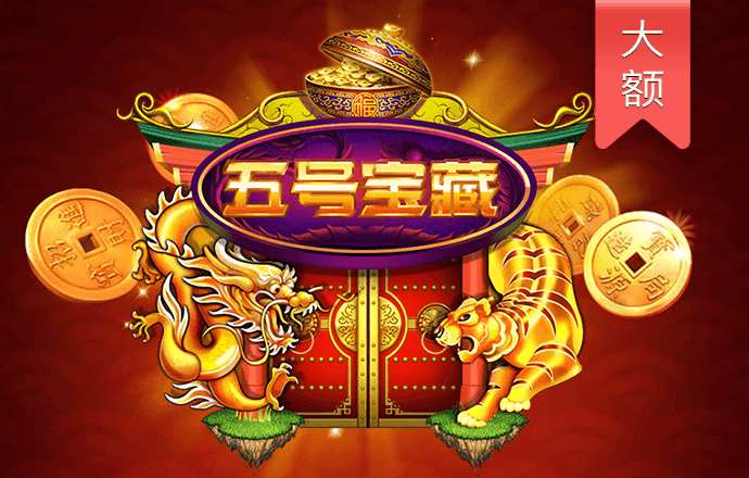 717银娱geg优越会