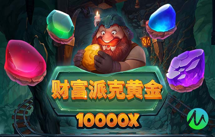 必赢体育app最新官网