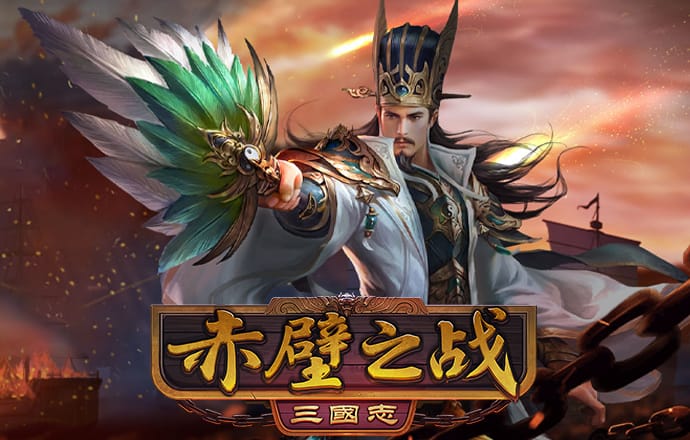 史上最坑爹的游戏8