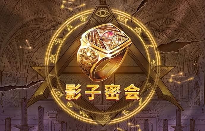 泛亚·电竞综合app平台