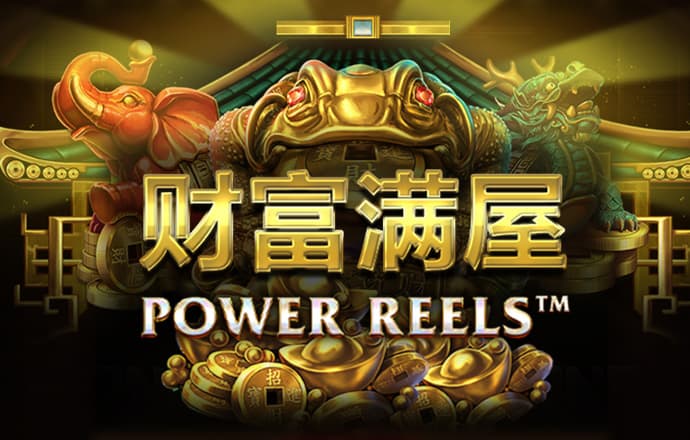 海德体育app官网登录