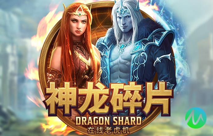 赖育文