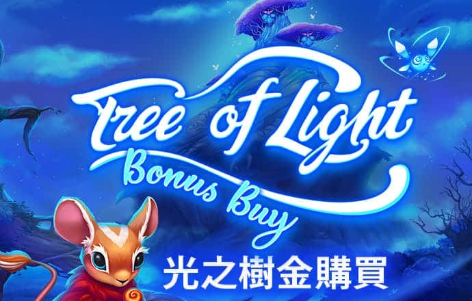 新莆京app官网下载8883登录