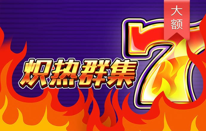 竞彩篮球app官网