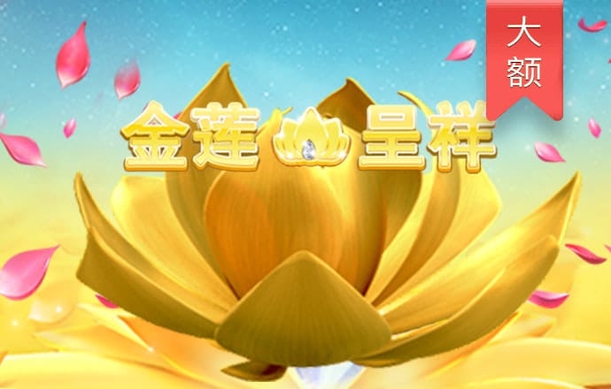 贝博体育app下载官网大全