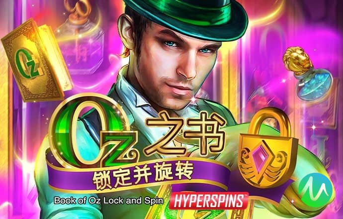 博鱼app下载网站